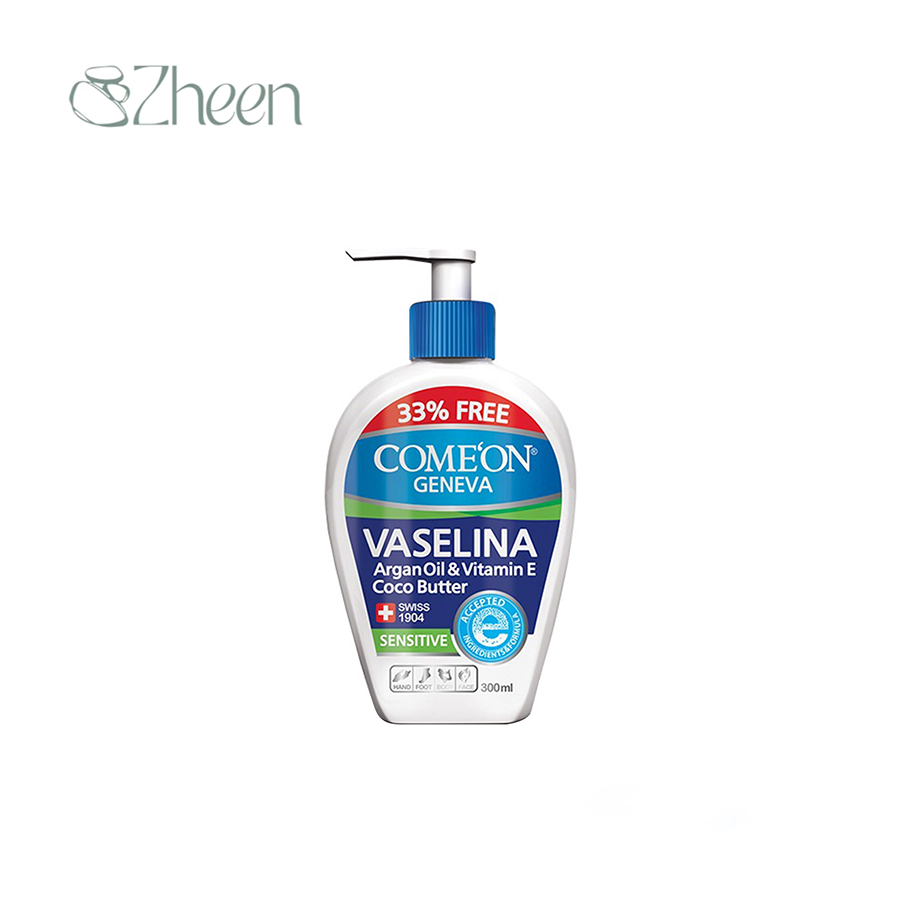 کرم وازلین کامان دارای روغن آرگان و ویتامین E مناسب پوست حساس 230 میل